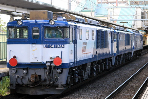 北上尾駅
