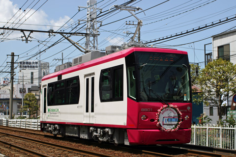 梶原～荒川車庫前