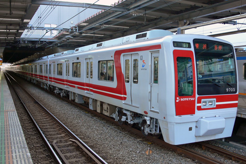 【相鉄】9705F検査出場し運用復帰