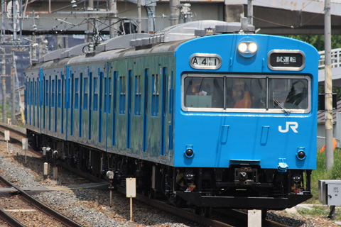 【JR西】103系ヒネ車4両試運転