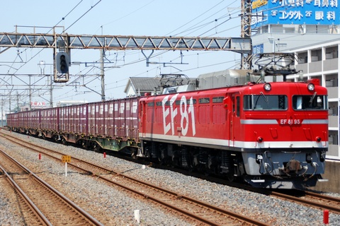 南流山駅