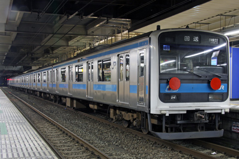 八王子駅