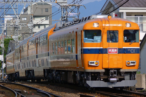 【近鉄】30000系30213F(V13)試運転