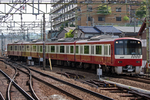 【京急】新1000形1445編成試運転