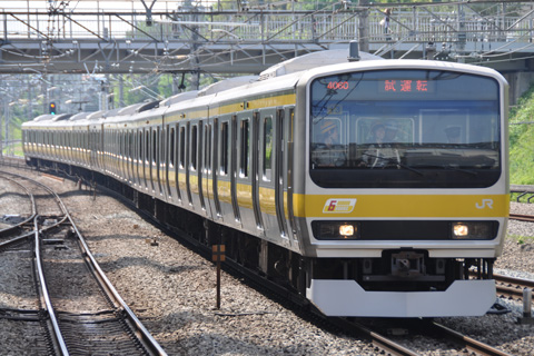 【JR東】E231系ミツ１3編成試運転