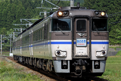 【JR西】キハ181系「きのさき81号」