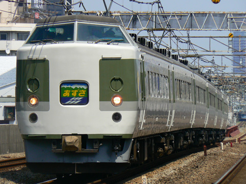【JR東】183/9系N101編成あずさ81号