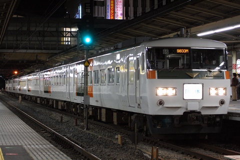 戸塚駅