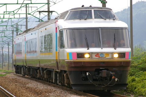 保内駅