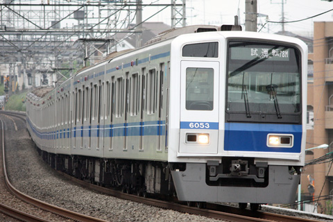 【西武】6153F副都心線直通試運転