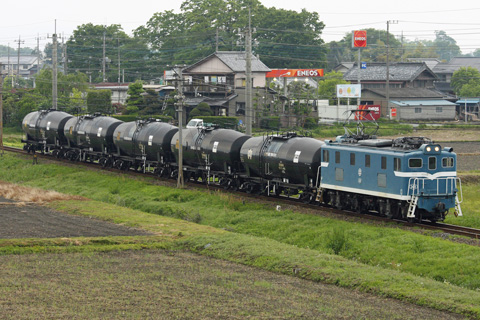 【秩鉄】米タン広瀬川原へ廃回