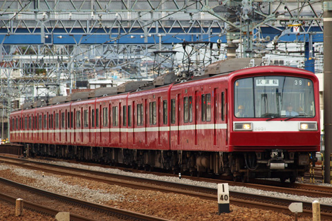 【京急】2000形2031編成試運転