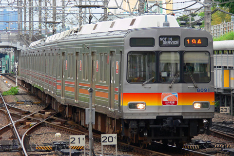 【東急】8090系8091F廃車回送