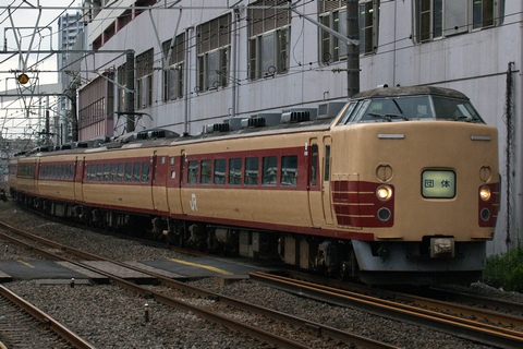 横浜駅