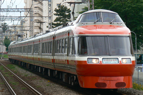 中央林間駅