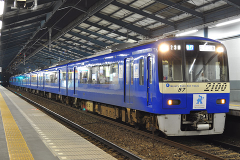 【京急】2157編成が夜の空港線に入線