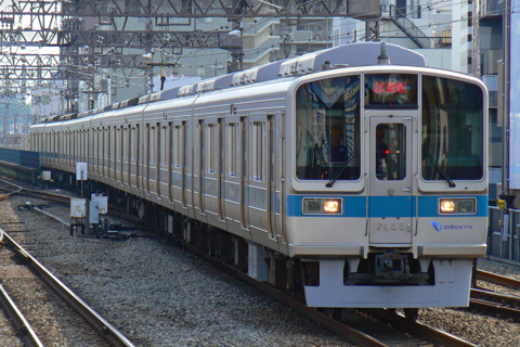 【小田急】2055F D-ATS-P改造試運転