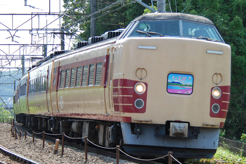 【JR東】富士芝桜まつり号運転