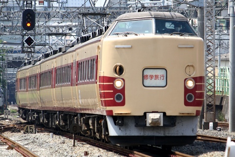 池袋駅