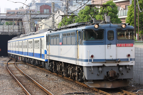 府中本町駅