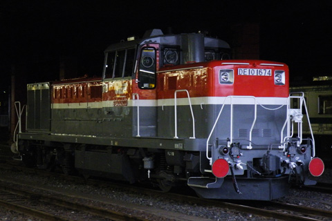 【JR東】DE10-1674大宮車両所出場