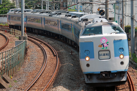 【JR東】189系M50編成試運転