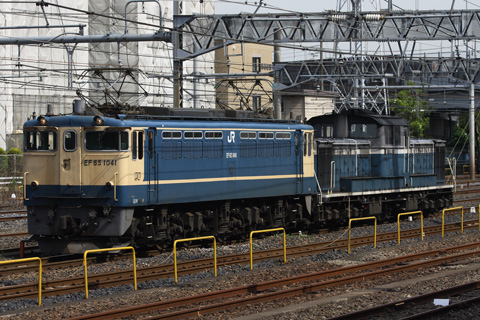 【JR貨】DD51-893 OM入場