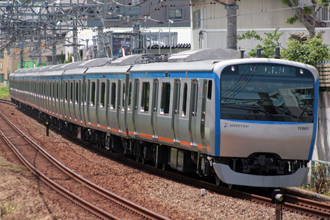 【相鉄】11000系11001F試運転で西谷へ