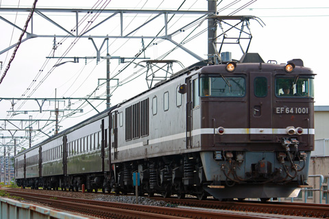 日野～立川