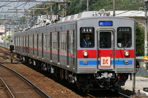 【京成】3588編成検査出場試運転