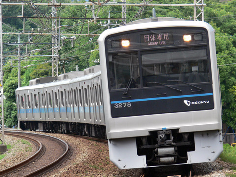 【小田急】3278F遠足団体専用列車