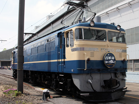 【JR東】おおみや鉄道ふれあいフェア