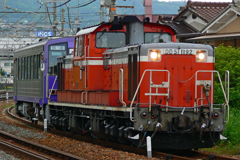 石山駅