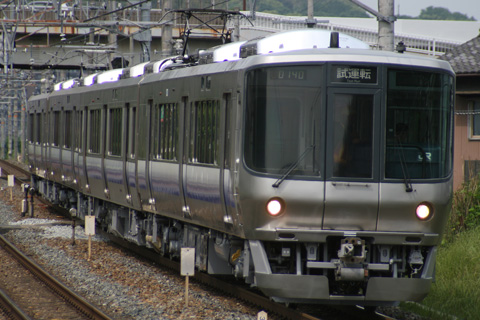 【JR西】223系ヒネE410編成出場試運転