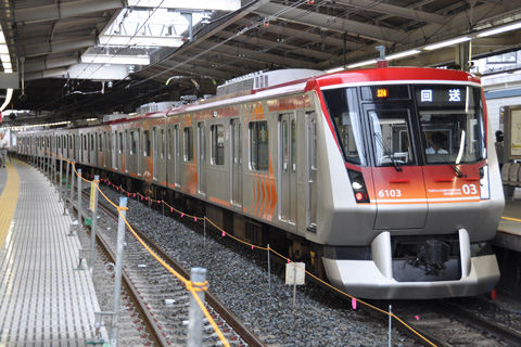 【東急】溝の口駅列車停止位置調整