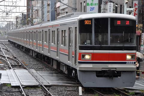 【東急】3000系3009F長津田工場出場
