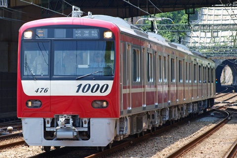 【京急】1473編成単独試運転