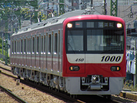【京急】1477編成単独試運転
