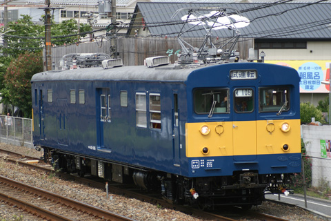 【JR西】クモヤ145-1106構内試運転