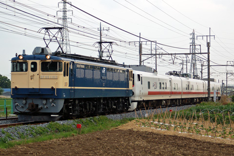 【JR東】EF65-1103牽引East i-D回送