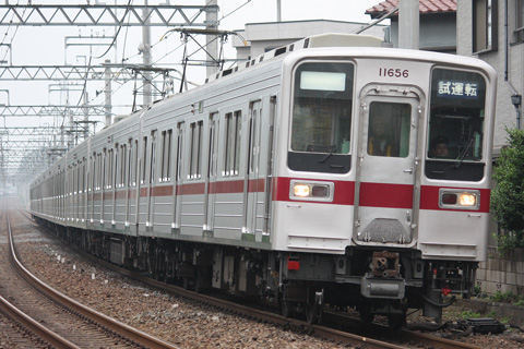 【東武】11656F+11444F試運転