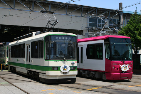 会場