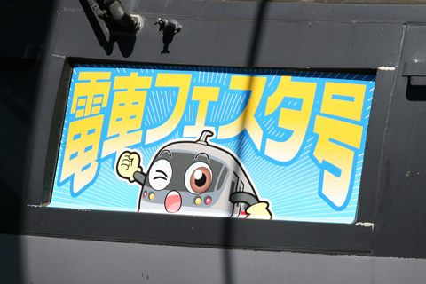 ひばりヶ丘駅