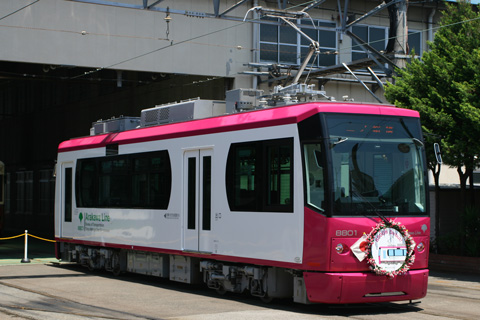 【都営】2009路面電車の日記念イベント