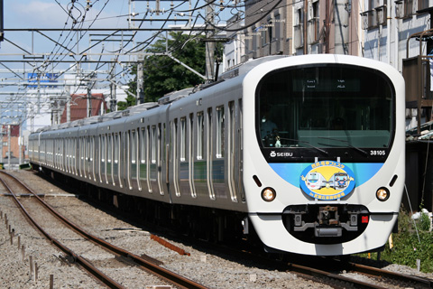 【西武】新宿線電車フェスタ直通電車