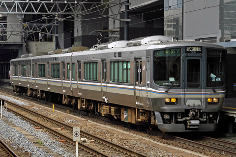 【JR西】223系P編成湖西線試運転