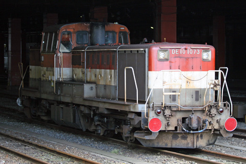 【JR東】DE10-1073大宮車両所出場