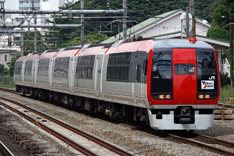 【JR東】253系にYokoso!JAPANシール