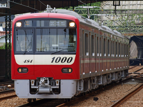 【京急】1481編成単独試運転