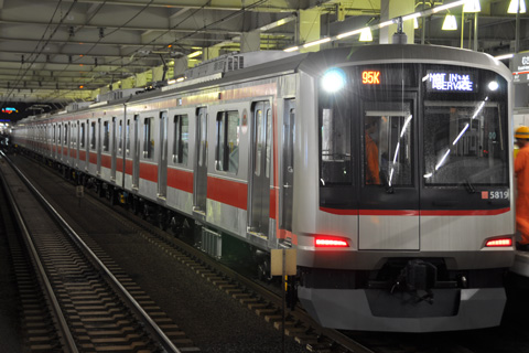 武蔵小杉駅